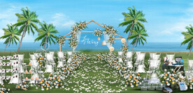 白色系户外仪式区