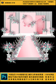 婚礼现场KT板布置