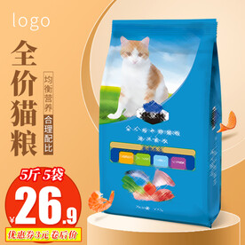 猫粮狗粮主图
