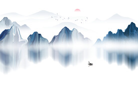 水墨山水