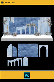 雾霾蓝婚礼KT板和婚礼布置效果