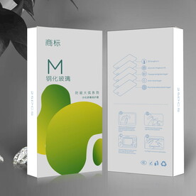 简约钢化膜包装盒彩盒设计