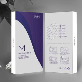 紫色简约钢化膜包装盒彩盒设计