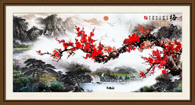 梅花意境山水画