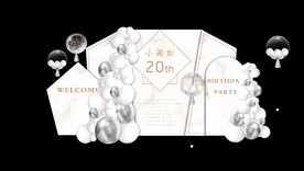 白色简约大气轻奢高端舞台