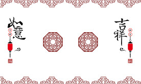 高清分层透明底推拉门打印图