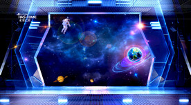 蓝色梦幻星空婚礼背景