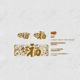 2022虎年 全家福