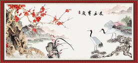 岁寒三友