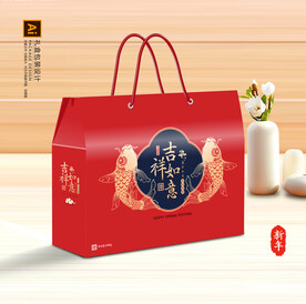 年货包装 新年礼盒