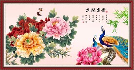 孔雀牡丹图