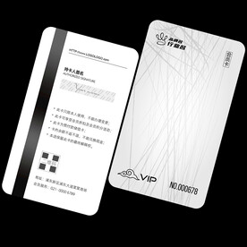 精品会员卡VIP卡