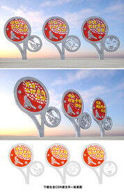 核心价值观雕塑