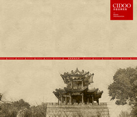 晋祠博物馆景区风光