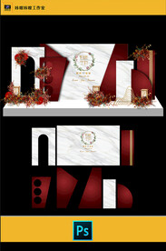 红色大理石婚礼KT板