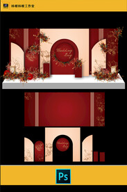 红色香槟婚礼KT板