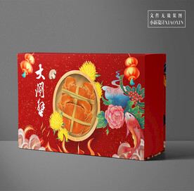 大闸蟹包装礼盒