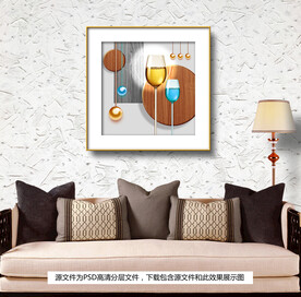 轻奢风餐厅装饰画现代简约餐厅挂