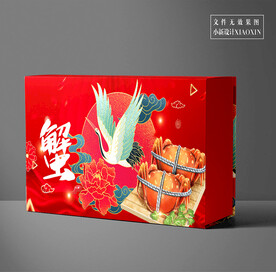 螃蟹包装盒