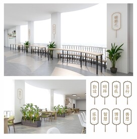 走廊挂牌