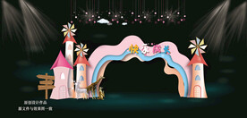 儿童剧舞台背景