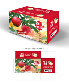 洛川苹果包装