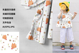 童装印花