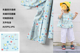 童装印花