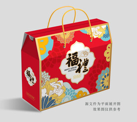 坚果特产年货礼盒包装