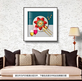 轻奢风草莓美酒餐厅装饰画
