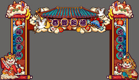 虎年国潮手绘门头