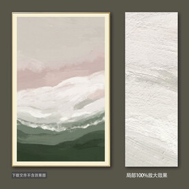 抽象油画装饰画轻奢手绘极简画