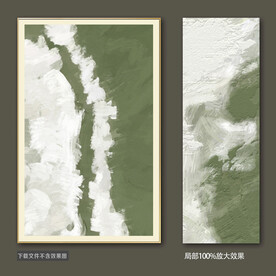 抽象油画装饰画轻奢手绘极简画