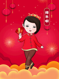 2022春节手拿红包拜年女孩