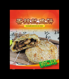 香辣鱿鱼饼