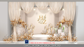 香槟色婚礼迎宾区
