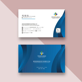 企业名片