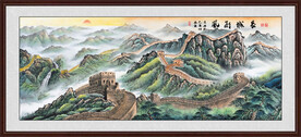 长城