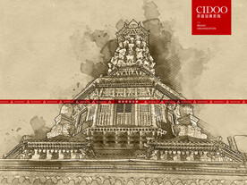 石家庄正定四塔