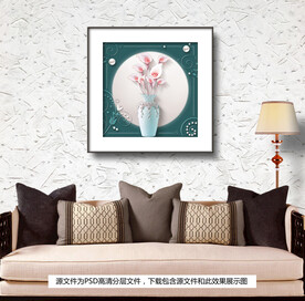 清新现代简约花卉装饰挂画