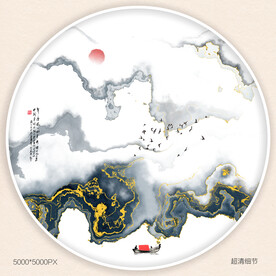 水墨山水装饰画