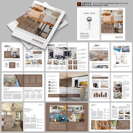 家居装潢公司画册