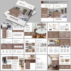 装饰公司画册