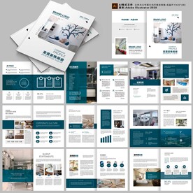 家居画册工装画册