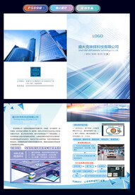 停车场无感支付