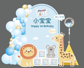 男孩周岁宴森林卡通动物素材设计