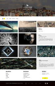 建筑摄影公司网站
