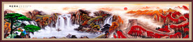 巨幅长城国画