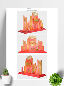 新年美陈春节美陈氛围