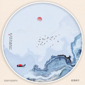 大厅抽象装饰画